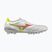 Futbolo batai Mizuno Morelia Neo V β Japan AG white/lava orange/evening primrose