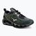Batai Mizuno Wave Prophecy 13.2 Green Glow/Cloudscape/Quiet Shade