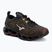 Batai Mizuno Wave Prophecy 13.2 Henna/Cloudscape/Black Oyster