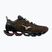 Batai Mizuno Wave Prophecy 13.2 Henna/Cloudscape/Black Oyster
