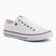 Vyriški sportbačiai BIG STAR DD174500 white