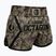 Treniruočių šortai Octagon Legion Kickboxing/Muay Thai Premium frontline