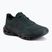 Vyriški treniruočių batai On Running Cloudpulse 2 obsidian/black