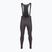 Vyriškos dviračių kelnės Castelli Unlimited dark gray