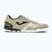 Vyriški futbolo bateliai Joma Mundial Indoor light grey
