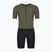 Triatlono kostiumas Rogelli Florida Tri Suit black/army green