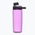 Turistinis butelis CamelBak Chute Mag 600 ml lavender