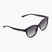 Akiniai nuo saulės Nike Vital Trend black/smoke gradient