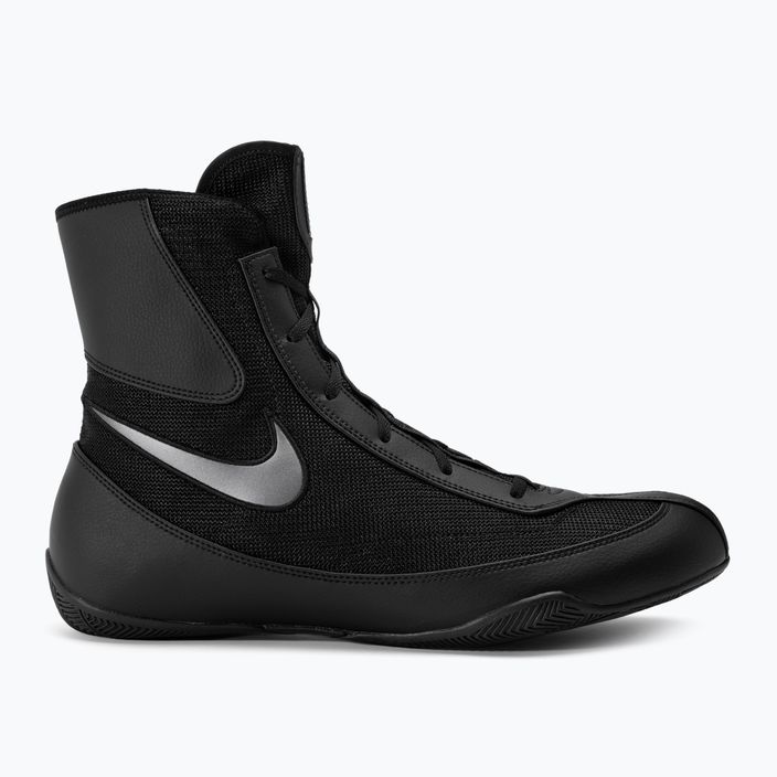 Bokso bateliai Nike Machomai 2 black/metalic dark grey 2