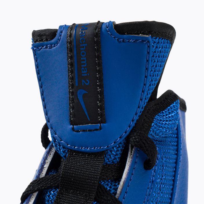 Nike Machomai mėlyni bokso bateliai 321819-410 15