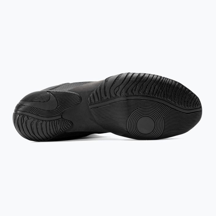 Bokso bateliai Nike Hyperko 2 black/white smoke grey 4