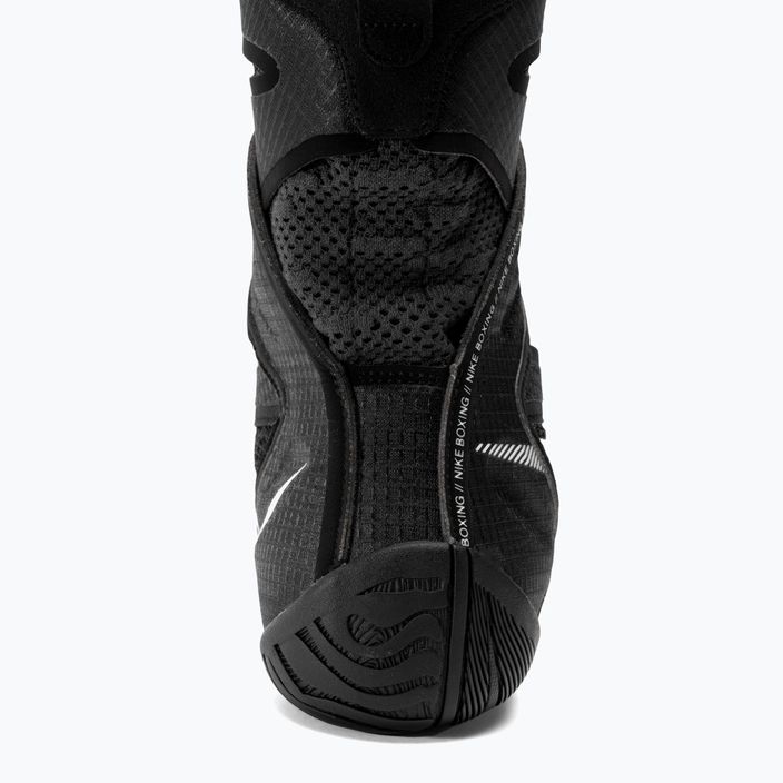 Bokso bateliai Nike Hyperko 2 black/white smoke grey 6