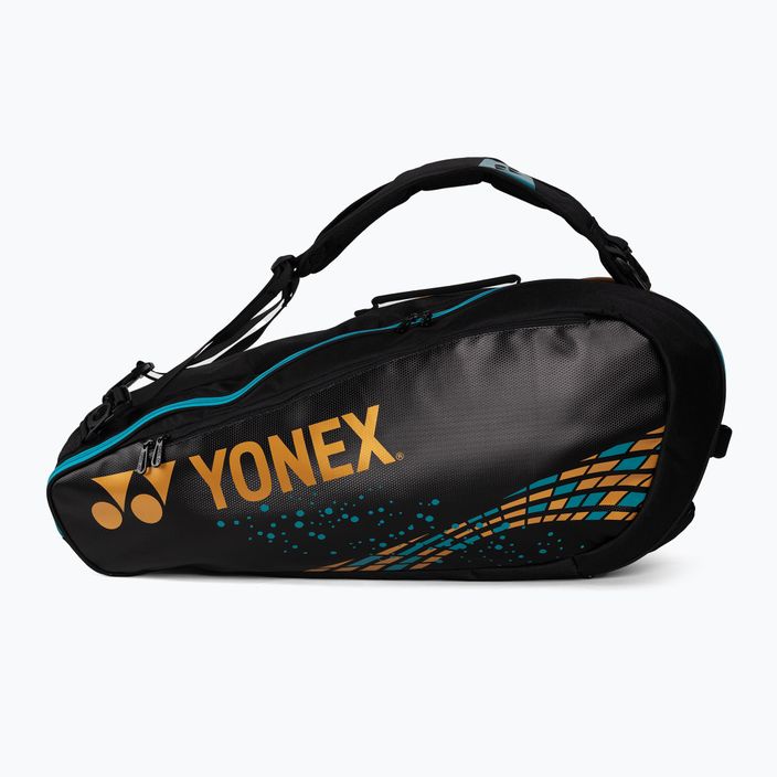 Badmintono krepšys YONEX Bag Pro Racket gold 92026 2