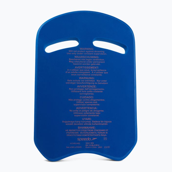 Speedo Kick Board plaukimo lenta mėlyna 68-01660G063 2
