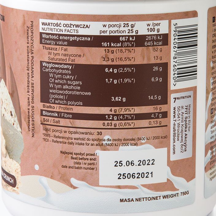 7Nutrition cream 750 g Halva Crunch 3