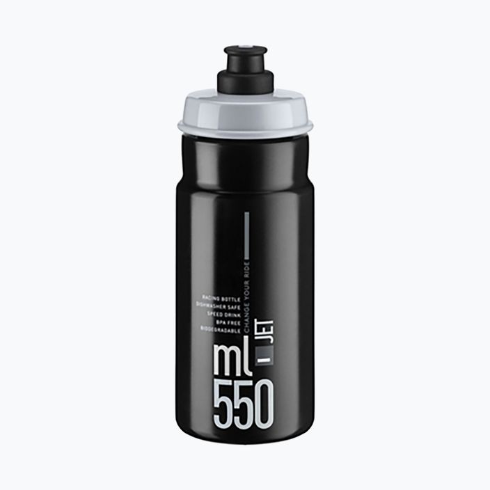 Dviračio vandens butelis Elite Jet 550 ml black/grey logo