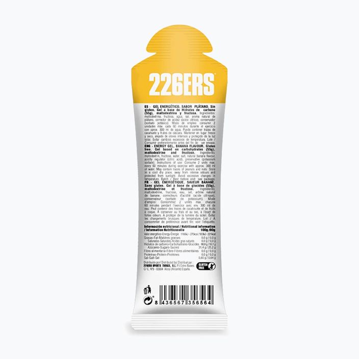 Energetinis gelis 226ERS  High Fructose 80 g bananas 2