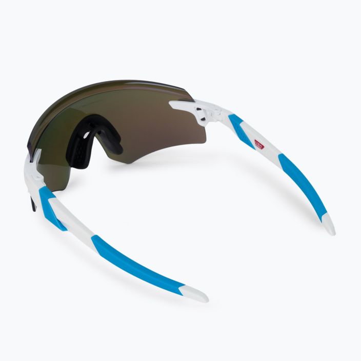 Oakley Encoder poliruoti balti/prizmatiniai safyro dviratininkų akiniai 0OO9471 2