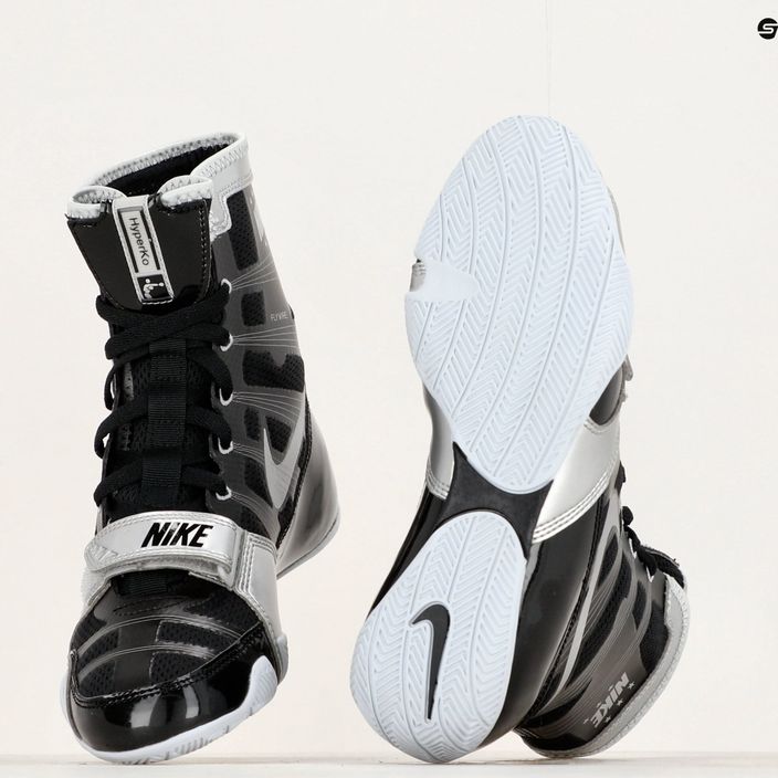 Bokso bateliai Nike Hyperko MP black/reflect silver 8