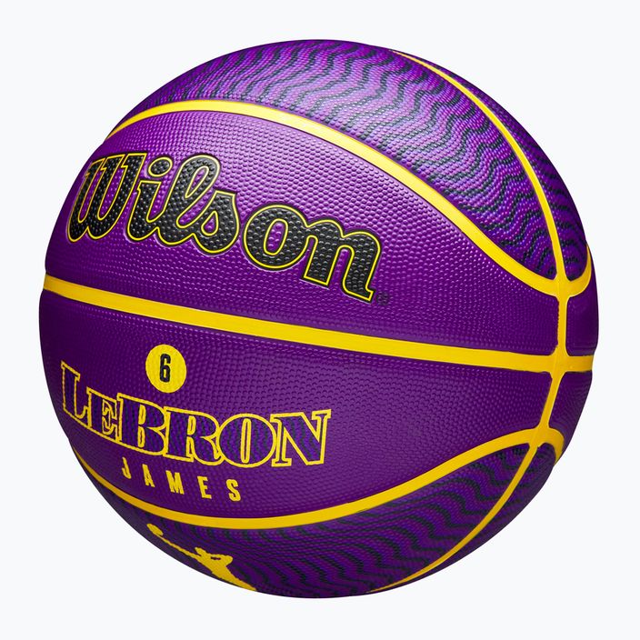 Wilson NBA Player Icon Outdoor Lebron krepšinio WZ4005901XB7 dydis 7 3