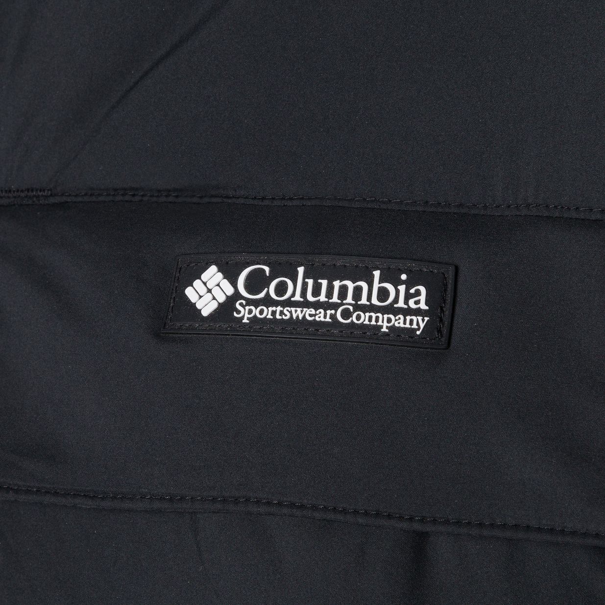 Columbia Ballistic Ridge Oversized juoda vyriška pūkinė striukė 14