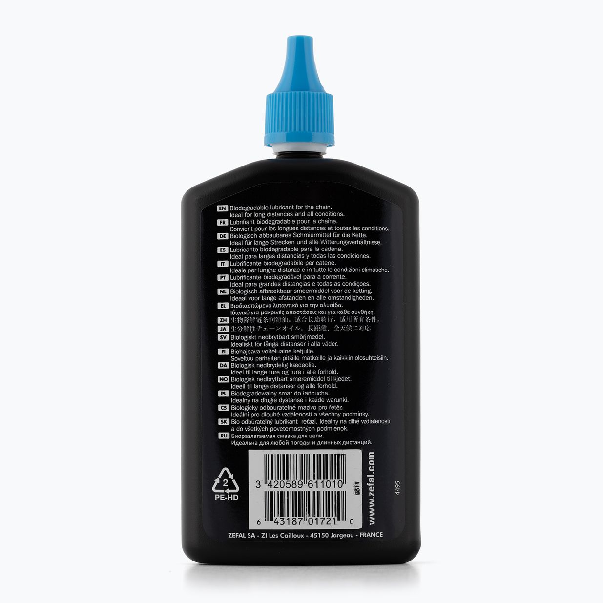 Zefal Pro Wet Lube grandinės tepalas ZF-9611 2