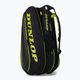 Dunlop SX Performance 8RKT Thermo 60 l teniso krepšys juodas 102951 4