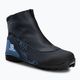 Moteriški bėgimo slidėmis batai Salomon Vitane Prolink black L41513900+
