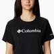 Columbia North Cascades Cropped moteriški trekingo marškinėliai black 1930051011 5