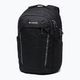 Miesto kuprinė Columbia Atlas Explorer 26 l black