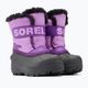Paauglių sniego batai Sorel Snow Commander gumdrop/purple violet 9