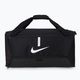 Nike Academy Team treniruočių krepšys juodas CU8090-10