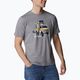 Columbia Sun Trek vyriški trekingo marškinėliai pilki 1931172 3