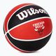 Wilson NBA Team Tribute Chicago Bulls krepšinio WTB1300XBCHI dydis 7 2