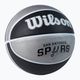 Wilson NBA Team Tribute San Antonio Spurs krepšinio WTB1300XBSAN dydis 7 2