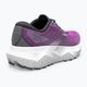 Moteriški bėgimo batai Brooks Caldera 6 purple/violet/navy 11