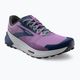Moteriški bėgimo batai Brooks Catamount 2 violet/navy/oyster 8