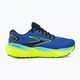 Vyriški bėgimo bateliai Brooks Glycerin 21 blue/nightlife/black 2