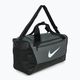 Treniruočių krepšys Nike Brasilia 9.5 41 l grey/white 2