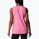 Columbia moteriški trekingo marškinėliai Sun Trek Tank pink 1931732656 2