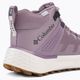 Columbia moteriški trekingo batai Facet 75 Mid Outdry purple 2027201553 8
