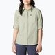 Columbia Silver Ridge 3.0 EUR žali moteriški marškinėliai 2057661348 3