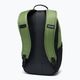 Miesto kuprinė Columbia Atlas Explorer 26 l canteen/black 2