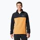 Columbia vyriškas džemperis Steens Mountain Half Zip sunstone / black