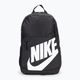 Vaikiška kuprinė Nike Elemental 20 l black/white 2