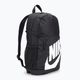 Vaikiška kuprinė Nike Elemental 20 l black/white 3