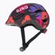 Giro Scamp vaikiškas dviratininko šalmas juodas GR-7150039 5