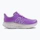 Moteriški bėgimo bateliai New Balance Fresh Foam 1080 v12 electric purple 2