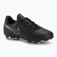 Vaikiški futbolo batai Nike Phantom GX II Club FG/MG black