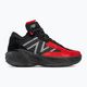 Krepšinio batai New Balance Fresh Foam BB v2 black/red 2